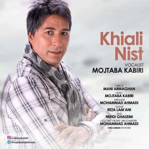 Mojtaba Kabiri Khiali Nist